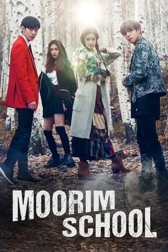 Moorim School TV series poster - Rated 7.4/10