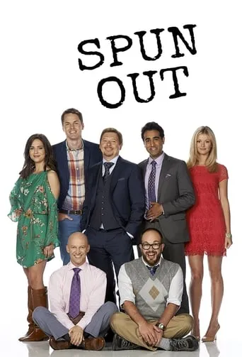 Spun Out TV series poster - Rated 5/10