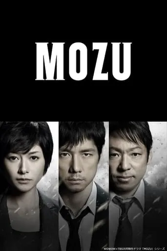 MOZU TV series poster - Rated 8.8/10