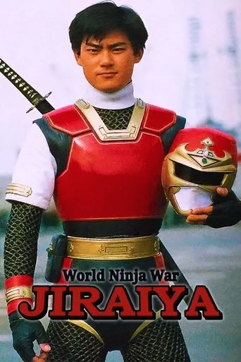 Ninja Olympiad TV series poster - Rated 7.6/10