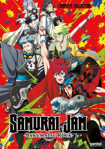 Bakumatsu Rock TV series poster - Rated 6.25/10