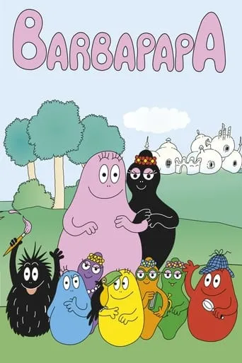 Barbapapa TV series poster - Rated 7/10