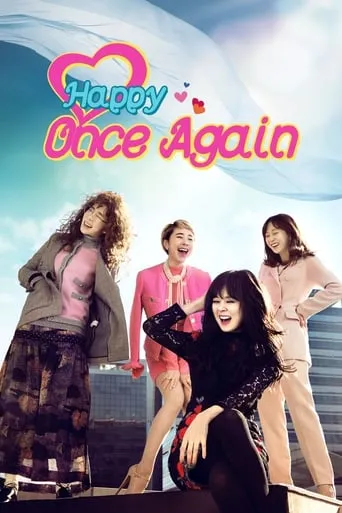 One More Happy Ending TV series poster - Rated 5.2/10