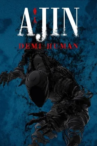 Ajin TV series poster - Rated 8/10