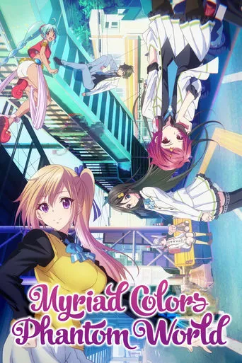 Myriad Colors Phantom World TV series poster - Rated 7.8/10