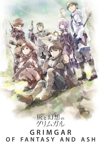 Grimgar of Fantasy and Ash TV series poster - Rated 7.391/10