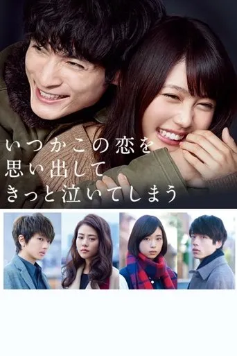 Love That Makes You Cry TV series poster - Rated 8.125/10