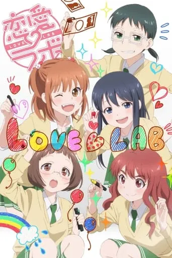 Love Lab TV series poster - Rated 6.5/10