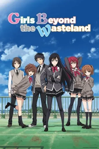 Girls Beyond the Wasteland TV series poster - Rated 7.6/10