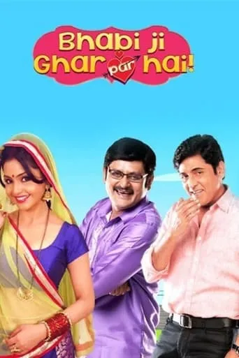 Sister-In-Law Is at Home! TV series poster - Rated 5.5/10