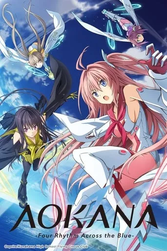 AOKANA: Four Rhythm Across the Blue TV series poster - Rated 7.2/10