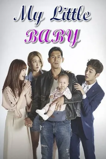 My Little Baby TV series poster - Rated 5.5/10