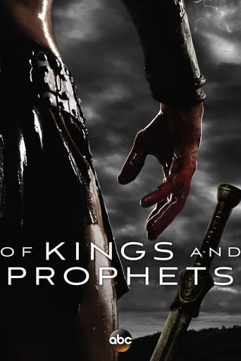 Of Kings and Prophets TV series poster - Rated 6.292/10