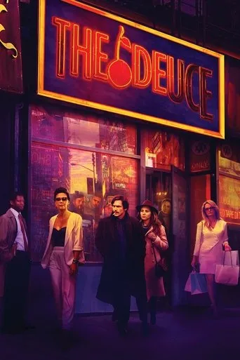 The Deuce TV series poster - Rated 7.6/10