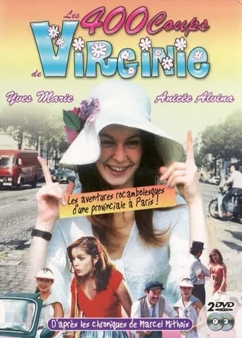 Les 400 Coups de Virginie TV series poster - Rated 4.5/10