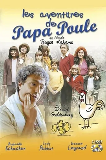 Les Aventures de Papa Poule TV series poster - Rated 8.5/10