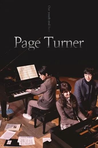 Page Turner TV series poster - Rated 7.3/10