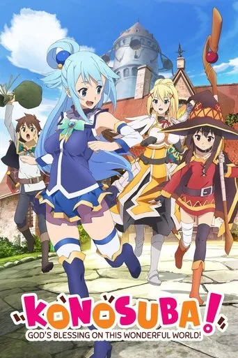 KONOSUBA - God's blessing on this wonderful world! TV series poster - Rated 8.582/10