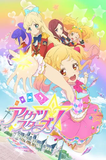 Aikatsu Stars! TV series poster - Rated 6.563/10