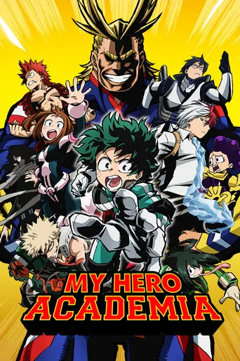 My Hero Academia TV series poster - Rated 8.632/10