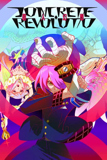 Concrete Revolutio TV series poster - Rated 6.385/10