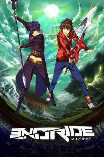 Endride TV series poster - Rated 6.6/10