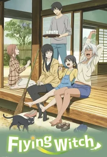 Flying Witch TV series poster - Rated 7.2/10
