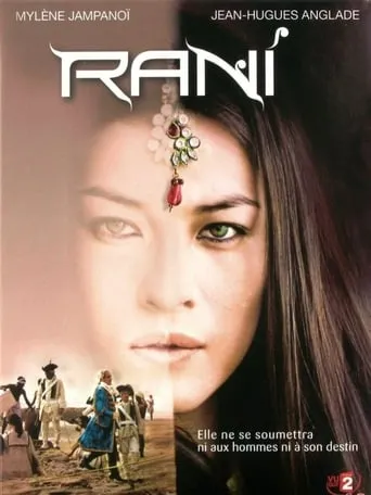 Rani TV series poster - Rated 7/10