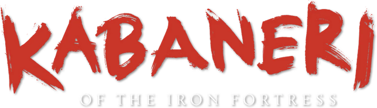 Kabaneri of the Iron Fortress