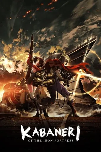Kabaneri of the Iron Fortress TV series poster - Rated 6.87/10