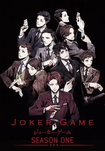 JOKER GAME TV series poster - Rated 6.7/10