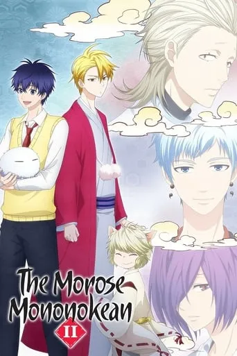The Morose Mononokean TV series poster - Rated 7.2/10