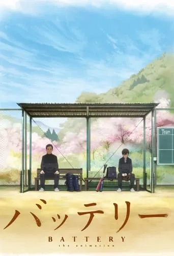 Battery TV series poster - Rated 6.1/10