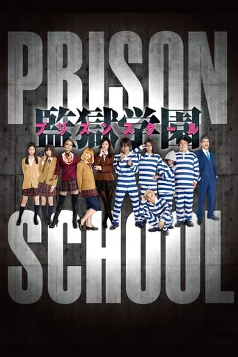 Prison School TV series poster - Rated 7.2/10