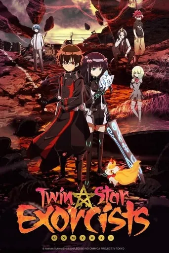 Twin Star Exorcists TV series poster - Rated 8.5/10