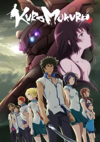 Kuromukuro TV series poster - Rated 6.5/10