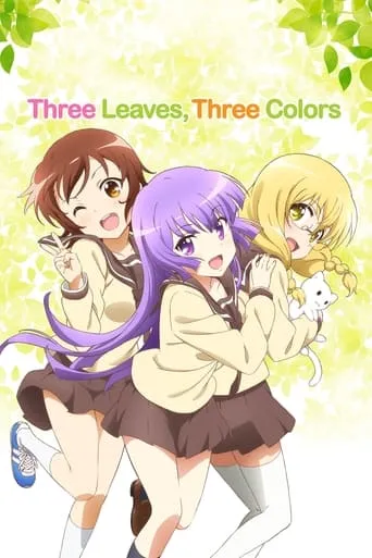Three Leaves, Three Colors TV series poster - Rated 8.2/10