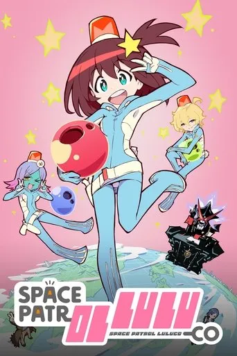 Space Patrol Luluco TV series poster - Rated 6.906/10
