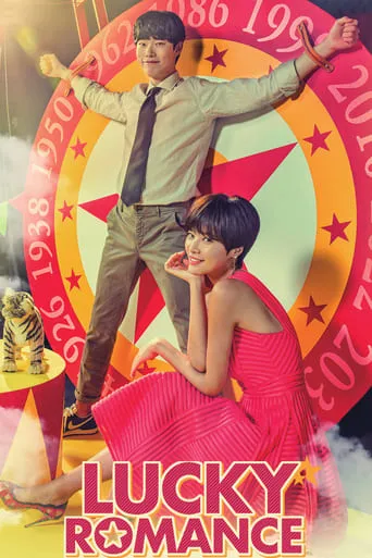 Lucky Romance TV series poster - Rated 5.759/10