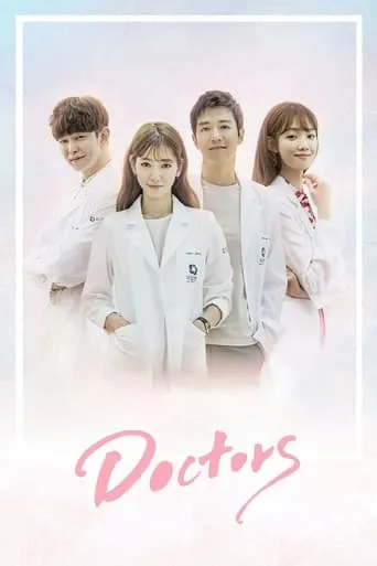 Doctors TV series poster - Rated 8.2/10