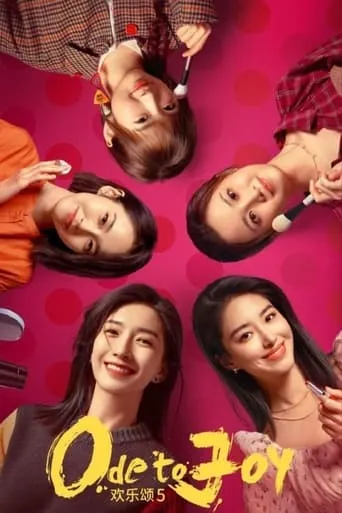Ode to Joy TV series poster - Rated 6.2/10