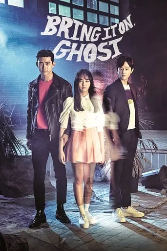 Bring It On, Ghost TV series poster - Rated 7.843/10