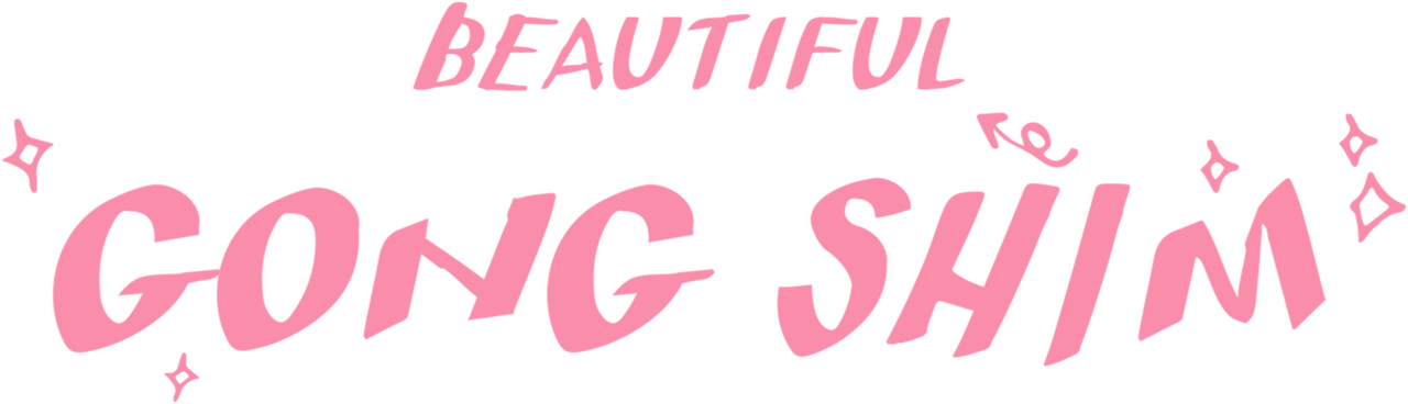 Beautiful Gong Shim