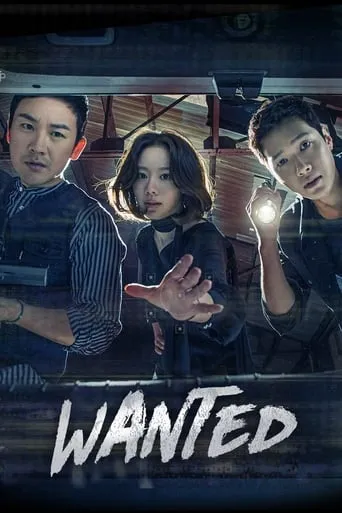 Wanted TV series poster - Rated 6.357/10