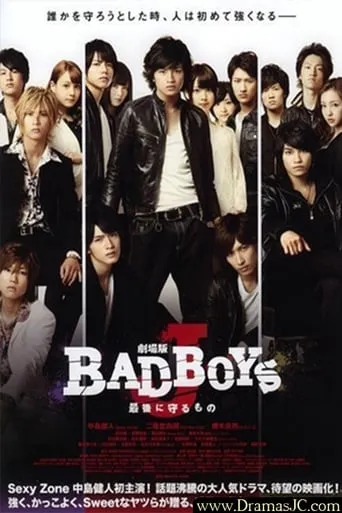 Bad Boys J TV series poster - Rated 6.6/10