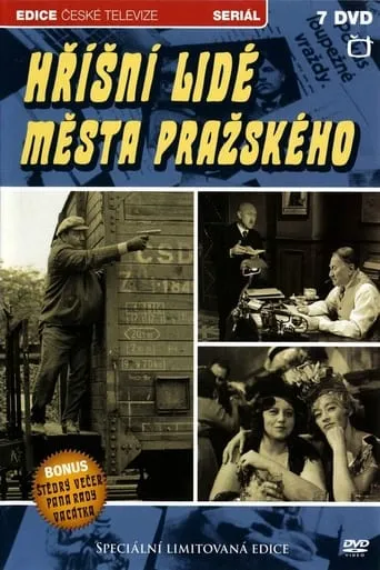 Hříšní lidé města pražského TV series poster - Rated 8.4/10