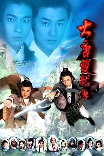 Twin of Brothers TV series poster - Rated 7/10