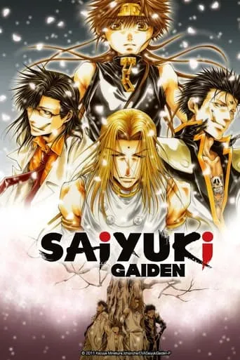 Saiyuki Gaiden TV series poster - Rated 5.2/10