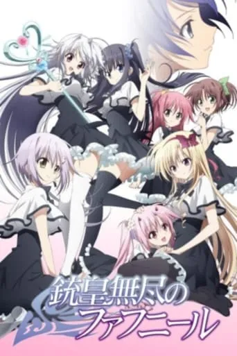 Unlimited Fafnir TV series poster - Rated 5.6/10