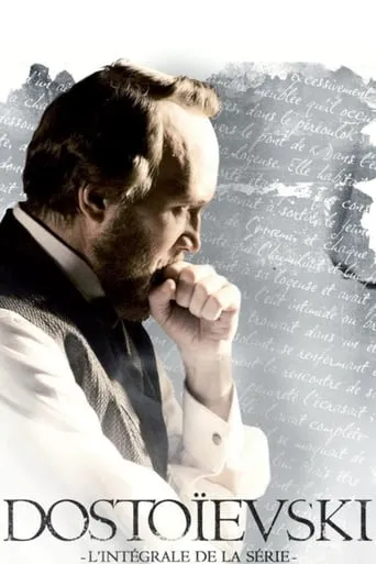 Dostoevsky TV series poster - Rated 7.7/10